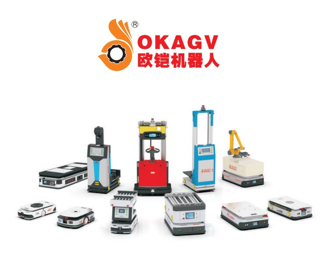 ŷ��Ӧ���μ����ڹ��ʵ���Ԫ����չʱ��:2025��10��28-30